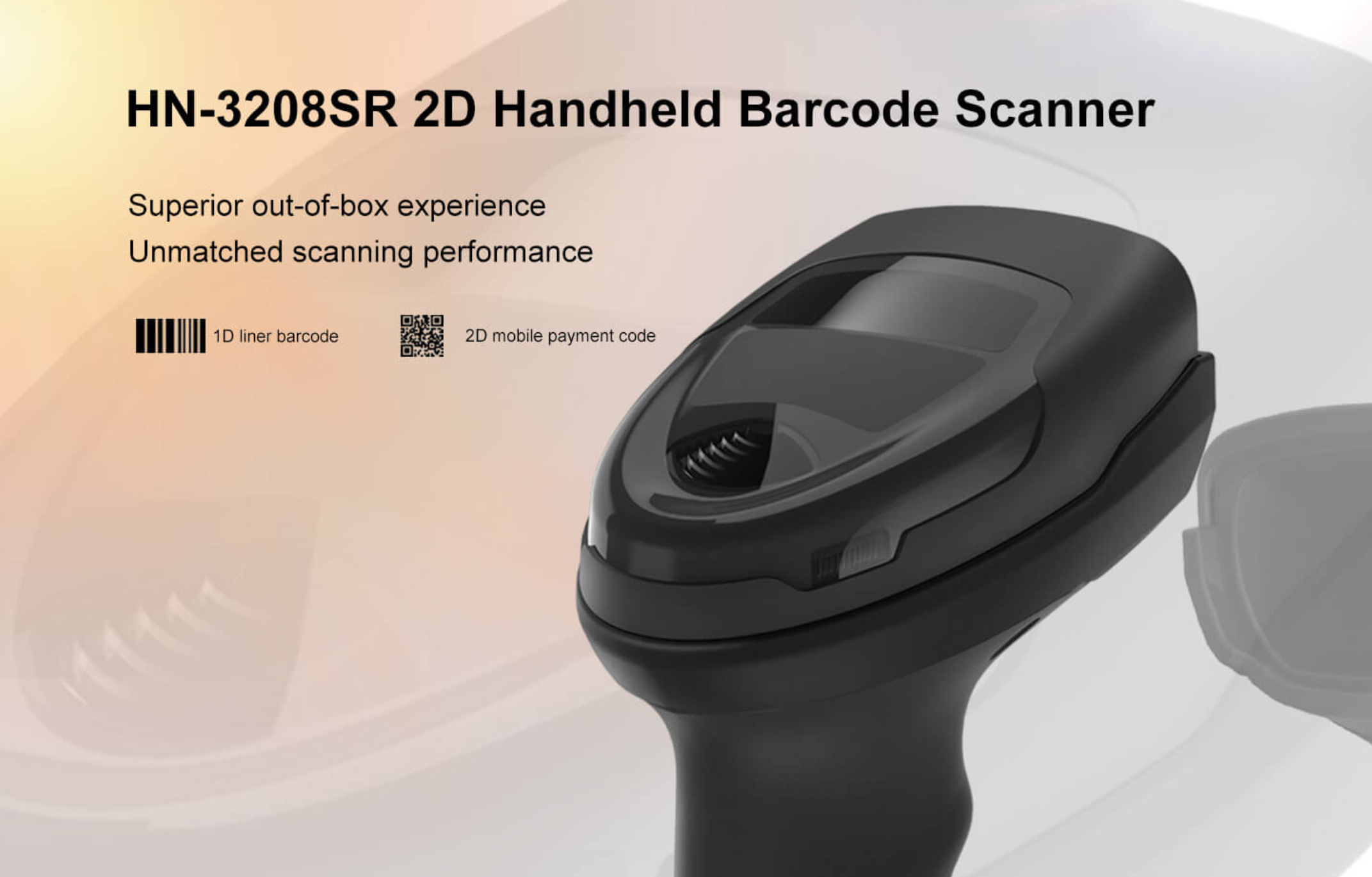 HN-3208SR 2D barcode scanner