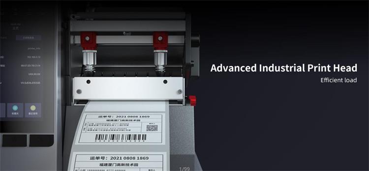 iDPRT iK4 High-Performance Industrial Printer utstyrt med avansert industrisk avtrykk hode