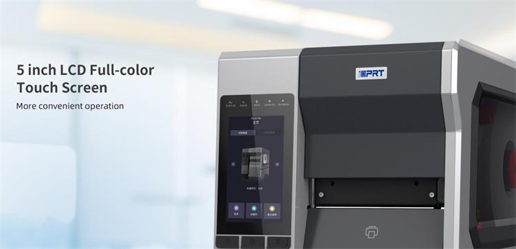 iDPRT iK4 High-Performance Industrial Printer har 5-tommer LCD fullfarge berøringsskjerm